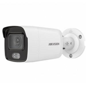 CAMERA IP 2MP DS-2CD2027G2-LU 4MM